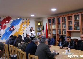 Հայրենի Կեանք