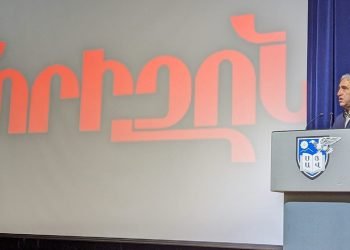 Մոնրէալի Մէջ Ցուցադրուեցաւ «Հորիզոն»-ի 40-Ամեայ Գործունէութեան Փաստավաւերագրական Շարժանկարը