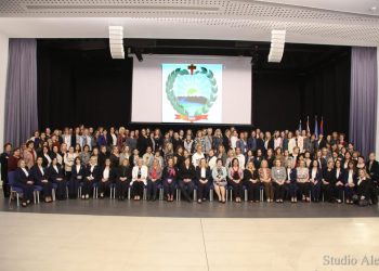 ՀՕՄ-ի Կեդրոնական Վարչութեան Այցելութիւնը ԼՕԽ-ի ԱՊԸԲ Կեդրոն