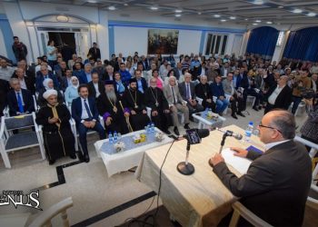 Գաղութէ Գաղութ