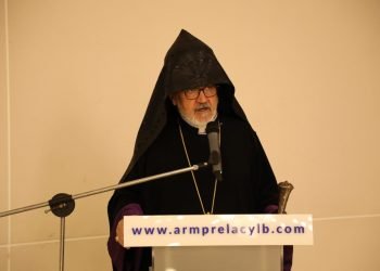 Կազմակերպութեամբ Ազգային Իշխանութեան Ուսումնական Խորհուրդին.  Ոգեկոչական Հանդիպում Բազմավաստակ Կրթական Մշակ, Մշակոյթի Նուիրեալ` Գեղանի Էթիէմէզեանի Յիշատակին