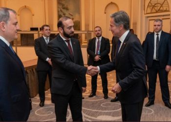 Ակնարկ. Ի՞նչ Հաղորդեց Ուաշինկթընը