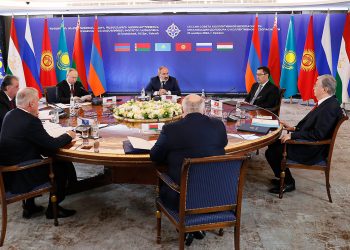 Ակնարկ. Քաղաքական Գնահատականի Յաւելուածին Կարեւորագոյն Բաժինը