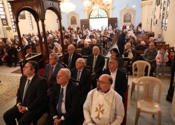 Ս. Աստուածածին Եկեղեցւոյ Անուանակոչութիւն