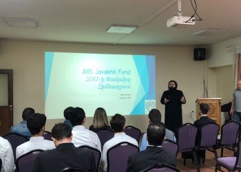 Դպրեվանքի Առօրեայէն