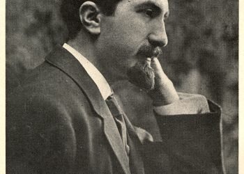 Դաշնակցութեան 132-Ամեակ