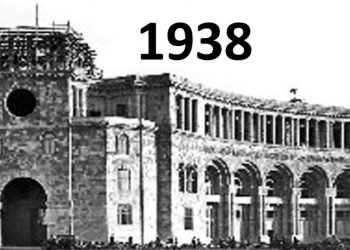 Հետաքրքրական.  Ժամացոյցի Մը Պատմութիւնը