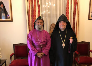 Հաղորդագրութիւն