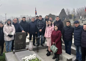 Հայրենի Կեանք