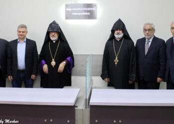 «Ազդակ»-ի «Տոքթ. Վեհունի Մինասեան»  Խմբագրասենեակի Պաշտօնական Բացում