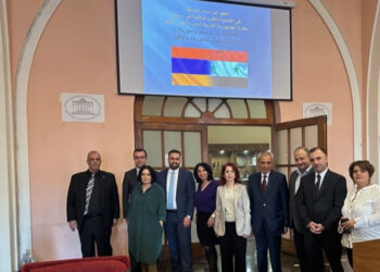 «Հայաստան- Սիրիա Յարաբերութիւններ. Պատմական Առնչութիւններ, Արդի Զարգացումներ Եւ Հեռանկարներ» Նիւթով Միջազգային Գիտաժողով