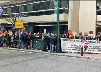 Յունահայութեան Բողոքի Հաւաքը Ատրպէյճանի Կողմէ Արցախի Շրջափակման Դէմ