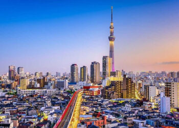 Աշխարհի Ամէնէն Շատ Բնակիչ Ունեցող Քաղաքը