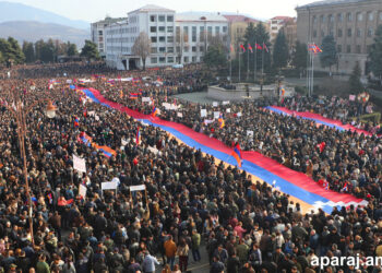 Արցախի Հարազատներուս