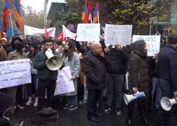 Բողոքի Ցոյց ՄԱԿ-ի Գրասենեակին Դիմաց` Յանուն Արցախի