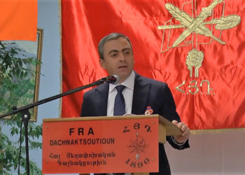 Գաղութէ-Գաղութ