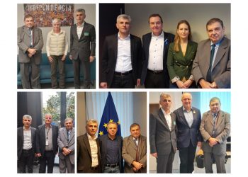 Դաւիթ Իշխանեան Եւրոպական Խորհրդարանի Անդամներու Հետ Քննարկած Է Արցախի Մէջ Բնիկ Հայ Ժողովուրդի Հիմնարար Իրաւունքների Ոտնահարման Հարցը