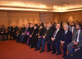 Դոկտ. Աբէլ Քհնյ. Մանուկեանի Զոյգ Գիրքերուն Նուիրուած Շնորհահանդէս