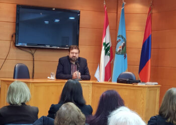«Հայ Ազգային Երգը» Նիւթով Դասախօսութիւն ԼՕԽ-ի Կեդրոնին Մէջ