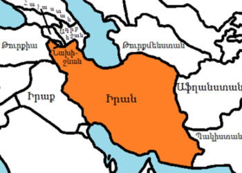 Ակնարկ. Ա՛յլ Պարզաբանումներու Պահանջներ