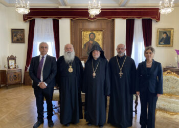 Հաղորդագրութիւն