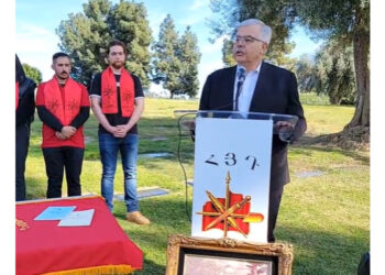 ՀՅԴ Արեւմտեան Ամերիկայի Շարքերուն Կը Միանայ 16 Նորագիր