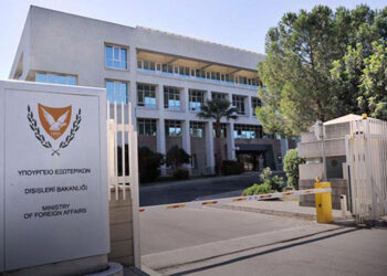 Թուրքիա Մերժած Է Կիպրոսի Օգնութիւնը