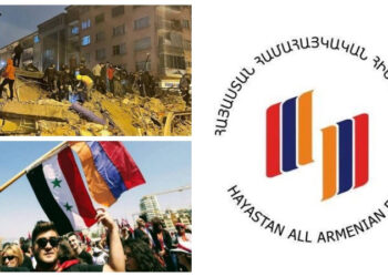 «Հայաստան» Համահայկական Հիմնադրամը Հրատապ Մարդասիրական Աջակցութիւն Կը Ցուցաբերէ Սուրիոյ Հայ Համայնքին