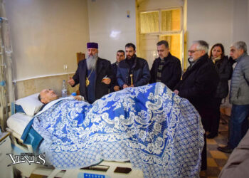 Երկրաշարժին Հետեւանքները  Հալէպահայութեան ու Անոր Կառոյցներուն Վրայ