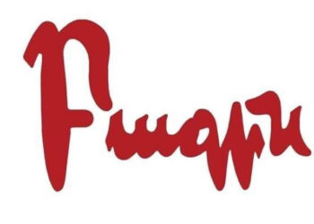 «Բագին»-ը` Վաթսունամեայ Յանձնառութեամբ Ու Նոր Նախաձեռնութեամբ
