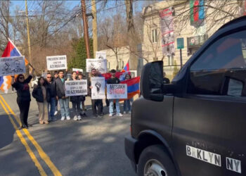 Գաղութէ Գաղութ