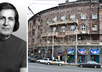 Քանի Մը Տողով
