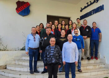 ՀՄԸՄ-ի Ժտէյտէի Մասնաճիւղ. Դաստիարակչական Երկօրեայ Սեմինար