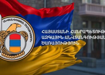 Ազգային Անվտանգութեան Ծառայութիւն. «Հինգ Կէտի Մէջ Ազրպէյճանական Կողմը Սահմանէն 100-էն 300 Մեթր Աւելի Առջեւ Տեղակայուած Է»