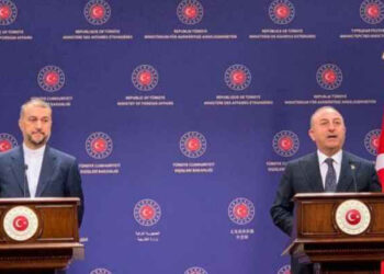 Չաւուշօղլու. «Յառաջիկայ  Ռուսիա-Թուրքիա-Իրան-Սուրիա Քառակողմ Ժողովի  Նախապատրաստական Ժողով Պիտի Գումարուի»