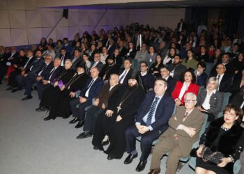 Համազգային Հայ Կրթական Եւ Մշակութային Միութեան 95-Ամեակի Յոբելենական Հանդիսութիւն