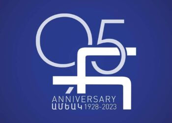 Վկայութիւններ` Համազգայինի 95-Ամեակին Առիթով