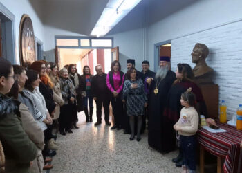 Գաղութէ Գաղութ