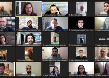 ՀՅԴ Աշխարհասփիւռ Երիտասարդական, Ուսանողական Եւ Պատանեկան Միութիւններու Վարչութեանց Առցանց Հանդիպում