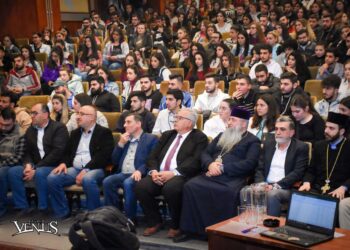 ՀՅ Դաշնակցութիւնն Ու Բերիոյ Հայոց Թեմը Նեցուկ Կը Կանգնին Հալէպի Բոլոր Հայ Համալսարանականներուն