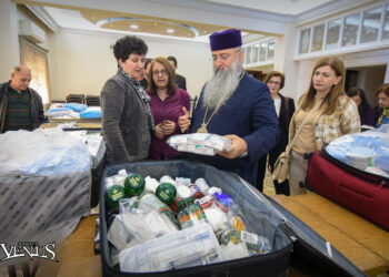 Գաղութէ Գաղութ