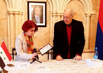 Հայրենի Կեանք