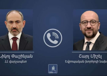 Փաշինեան Եւ Միշել Խօսած Են Հայաստան-Ազրպէյճան Բանակցային Հոլովոյթին Մասին