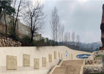 Ես Սփիւռքահայ Եմ