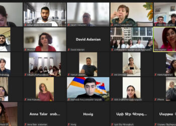 Հ.Յ.Դ. Բ.-ի Երիտասարդական Գրասենեակի «Պատանի Ախոյեանը» Մարդուժի Պատրաստութեան Ծրագիր