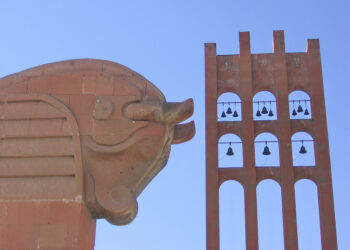 Հանրապետութիւն, «Սփիւռք»-ներ, Ազգ, Հայրենիք Եւ Արցախ` Կորստական Անդոհանքին Դիմաց