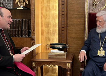 Լուրեր Կաթողիկոսարանէն