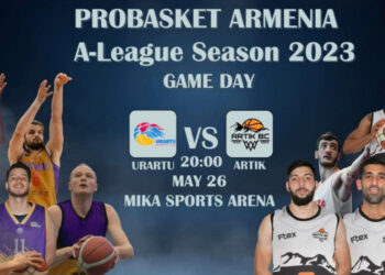 Հայաստանեան Պասքեթպոլ. Վաղը` Ուրբաթ Կը Սկսի Ա-Լիկային Նոր Տարեշրջանը