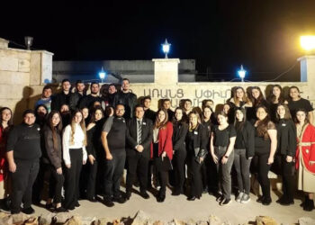 Գաղութէ Գաղութ