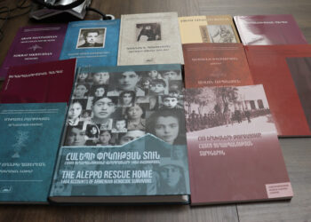 Հայրենի Կեանք